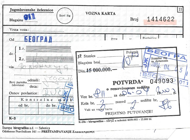 A train ticket and reservation from 2004, for a journey from Belgrade to Kolašin